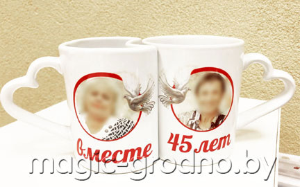 Прикольные кружки для влюбленных