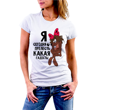 Майки с фото, изображением, надписью в Гродно