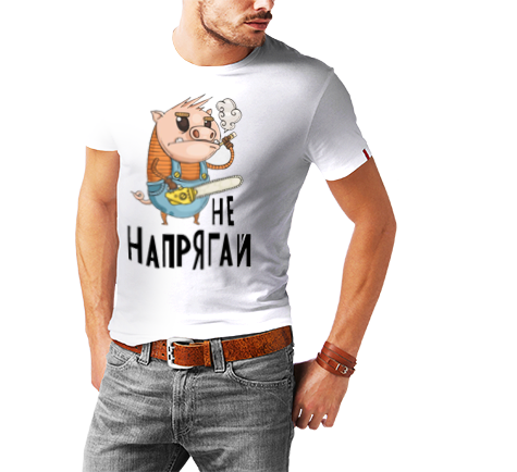 Лучшие футболки на заказ