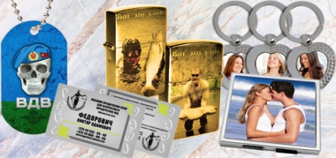 Аксессуары с фото