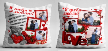 Подушки с фото, изображением