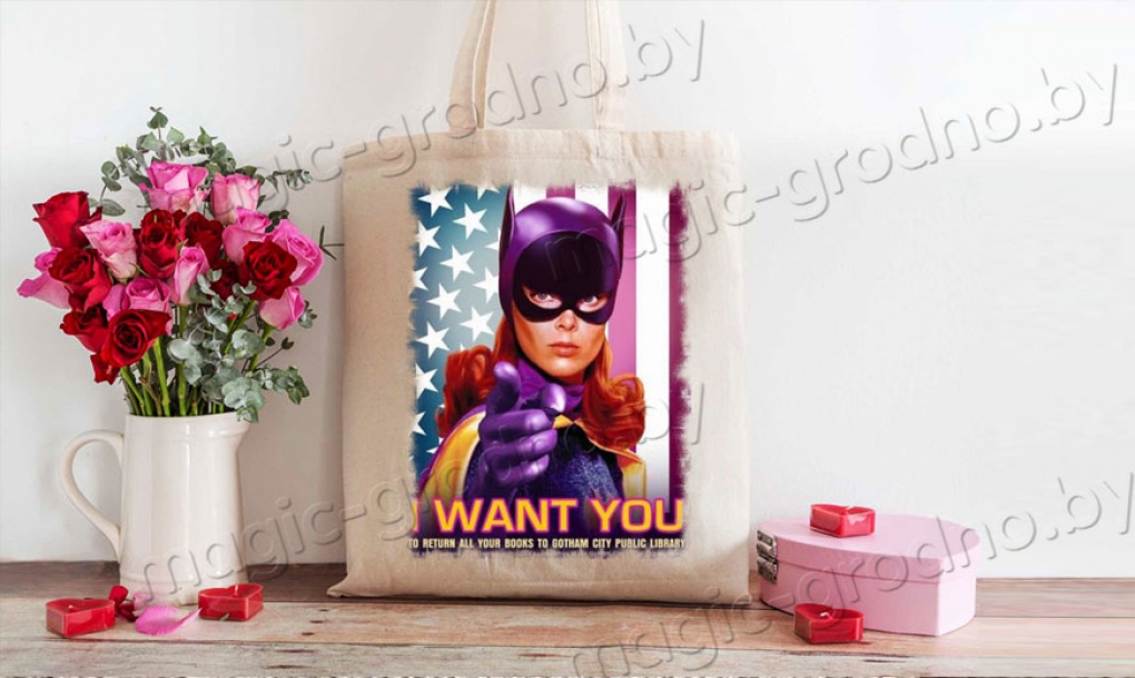 Сумка-шоппер с печатью